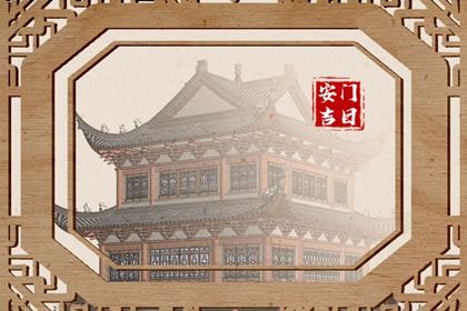 2027年农历十月廿八安门日子如何 今日安装大门好不好