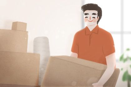 2028年农历十月廿六是搬家好日子吗 乔迁搬家吉利吗