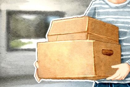 2025年农历十月廿六是不是搬家吉日 是乔迁新房好日子吗 2025年农历十月廿六是不是搬家吉日 是乔迁新房好日子吗