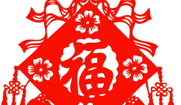 2026年农历六月十一搬家日子如何 今日搬家入宅好不好