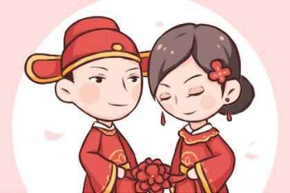 2028年农历六月十一订婚好吗 宜定亲吉日查询