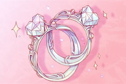 2028年农历十月十四订婚日子如何 定下亲事吉利吗