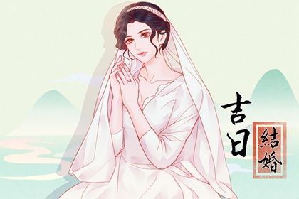 2027年农历腊月初四是订婚好日子吗 今日定亲好不好