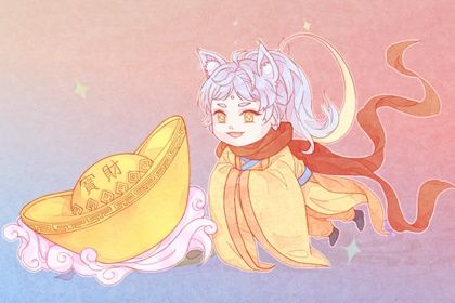 2025年农历九月初三是开业好日子吗 开业吉利吗 2025年农历九月初三是开业好日子吗 开业吉利吗