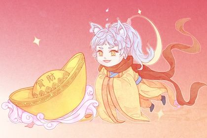 2027年09月28日开业好吗 今日开市做生意好不好
