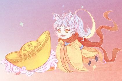 2030年农历冬月廿八开业吉日查询 今日开门做生意好不好 2030年农历冬月廿八开业吉日查询 今日开门做生意好不好