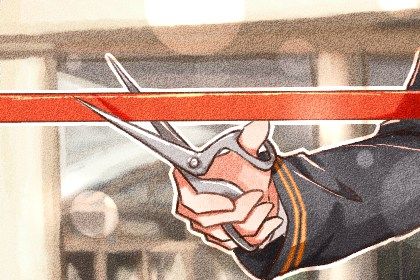 2031年农历腊月初十是不是开业吉日 宜开门做生意吉日查询