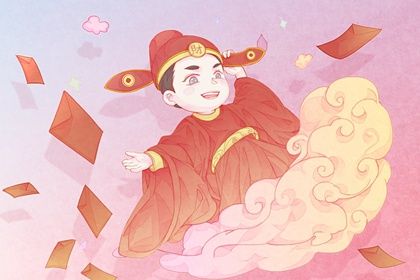 2028年02月07日开业好不好 宜开张吉日查询