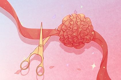 2032年农历冬月廿八开业好吗 店铺开张吉利吗 2032年农历冬月廿八开业好吗 店铺开张吉利吗