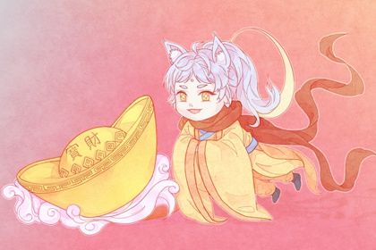 2026年05月29日开业黄道吉日 宜店铺开张吉日查询 2026年05月29日开业黄道吉日 宜店铺开张吉日查询