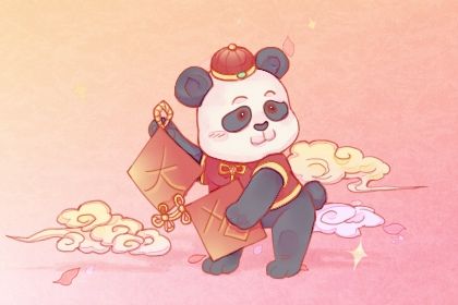 2029年农历正月初六开业好吗 是营业好日子吗 2029年农历正月初六开业好吗 是营业好日子吗