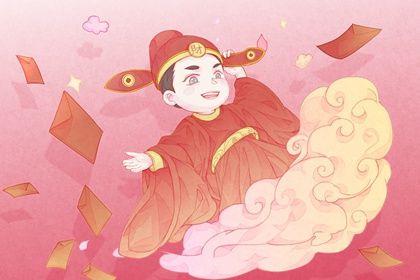 2026年04月07日开业好吗 是开市做生意好日子吗