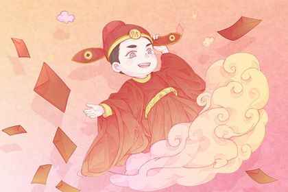 2031年01月10日开业好吗 今日开市做生意好不好