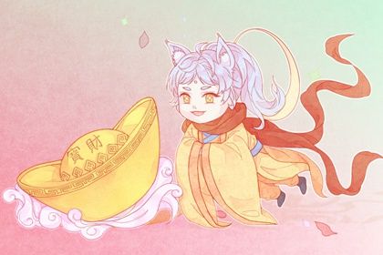2028年01月01日开业日子如何 宜开张吉日查询