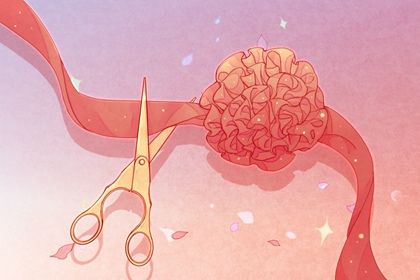 2031年07月31日开业好不好 今日开门做生意好吗