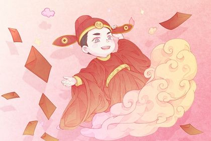 2028年02月23日开业吉日查询 今日开市做生意好吗 2028年02月23日开业吉日查询 今日开市做生意好吗