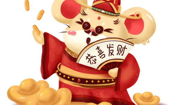 2027年01月15日是不是开业吉日 宜店铺开张吉日查询
