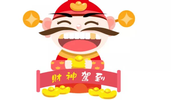 2026年农历七月十二开业黄道吉日 今日开门做生意好吗