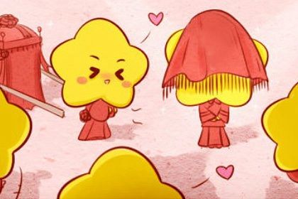 2031年07月16日领证日子如何 是登记结婚好日子吗 2031年07月16日领证日子如何 是登记结婚好日子吗