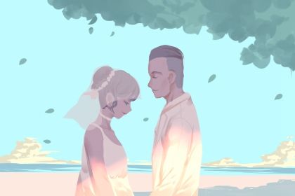 2026年08月18日是不是领证吉日 是登记领证好日子吗 2026年08月18日是不是领证吉日 是登记领证好日子吗