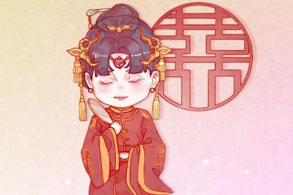 2027年11月06日领证日子如何 今日登记结婚好不好