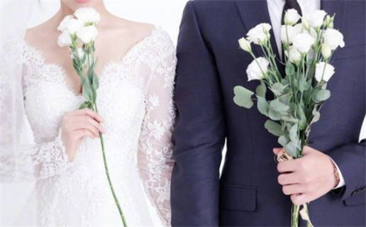 2029年农历腊月二十是领证好日子吗 是登记结婚好日子吗