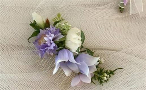 2028年农历四月廿三领证好吗 是登记领证好日子吗 2028年农历四月廿三领证好吗 是登记领证好日子吗