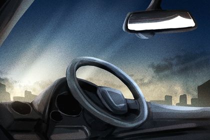 2026年农历五月廿九提车吉日查询 宜提车买车吉日查询 2026年农历五月廿九提车吉日查询 宜提车买车吉日查询