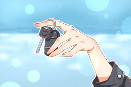 2028年04月08日是提车好日子吗 是买新车好日子吗 2028年04月08日是提车好日子吗 是买新车好日子吗