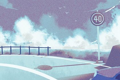 2030年03月18日提车吉日查询 今日提车好吗 2030年03月18日提车吉日查询 今日提车好吗