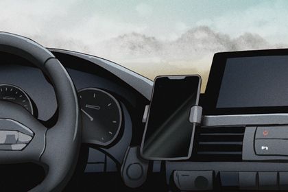 2029年09月15日提车吉日查询 是买新车好日子吗 2029年09月15日提车吉日查询 是买新车好日子吗