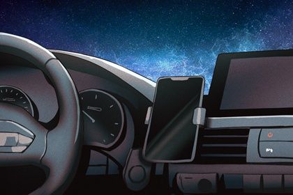 2026年农历冬月十九提车黄道吉日 今日提车好不好 2026年农历冬月十九提车黄道吉日 今日提车好不好