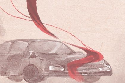 2030年农历五月十八提车日子如何 宜买新车吉日查询 2030年农历五月十八提车日子如何 宜买新车吉日查询