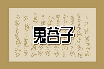 日历黄道吉日,黄道吉日查询2025,结婚黄道吉日