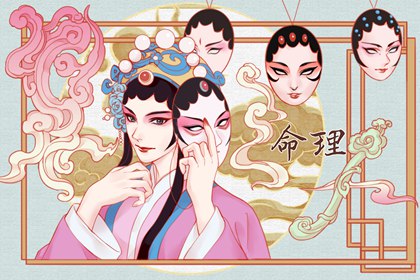 万年历黄道吉日查询,万年历日历黄历,万年历黄历查询