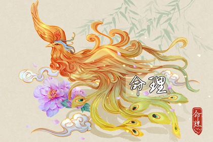 农历网_万年历农历查询_今天农历日期