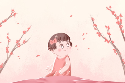 择吉黄历每日宜忌|开业择吉日|结婚择吉日