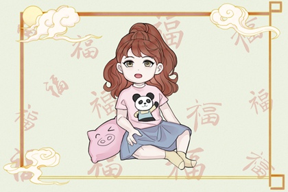 老皇历,择吉老皇历,择吉皇历