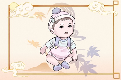 老皇历|老皇历查询|择吉老皇历