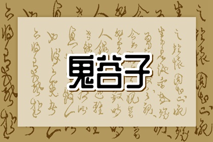 择吉黄历每日宜忌_搬家择吉日_开业择吉日