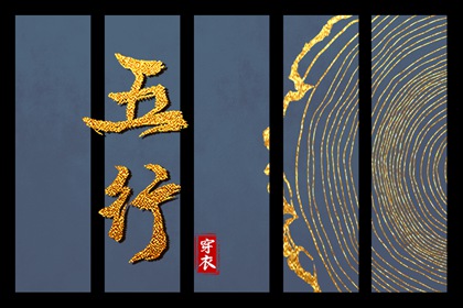 万年历,老黄历万年历,万年历黄历查询
