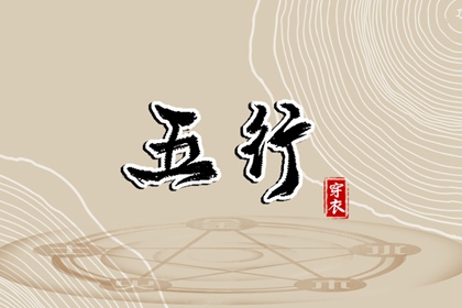 万年历老黄历 万年历2025日历表 黄道吉日万年历大全
