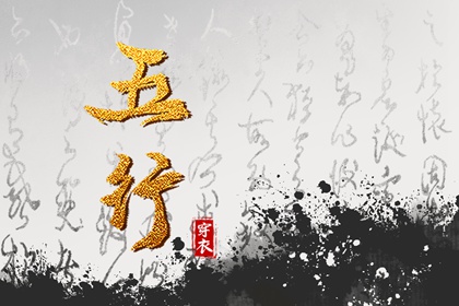 择吉黄历每日宜忌,择吉日历,结婚择吉日