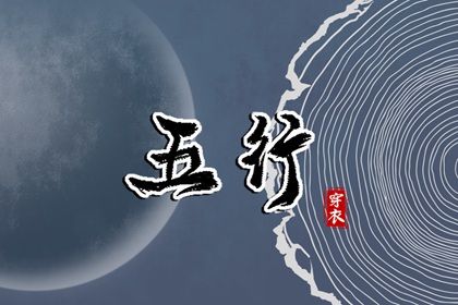 日历2025年黄历 日历查询2025年 择吉日历