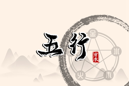 2025万年历日历,万年历黄道吉日查询,万年历2025日历表
