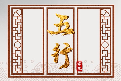 老黄历查询_黄历2025年黄道吉日_老黄历诸神方位查询