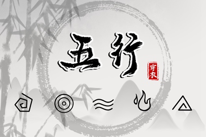 择吉老黄历皇历_择吉老皇历_择吉皇历