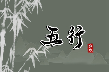 万年历黄道吉日查询,万年历日历黄历,万年历黄历查询