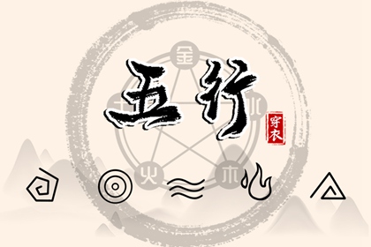 万年历老黄历 老黄历查询2025 农历2025年老黄历