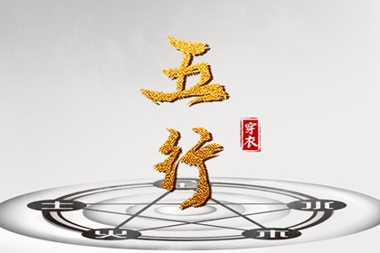 万年历日历,全民农历日历,日历吉日